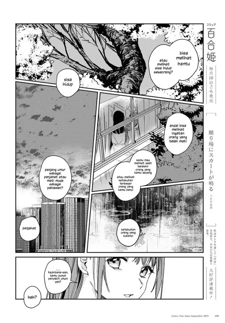 image-komik-chasing-spica-chapter-10-9/44