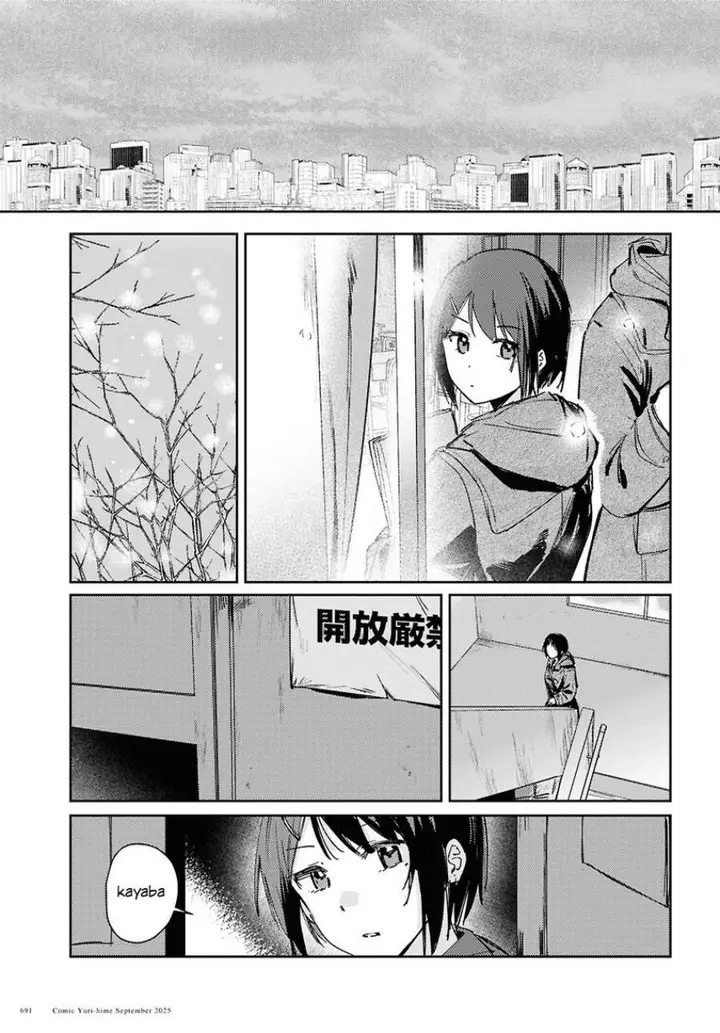 image-komik-chasing-spica-chapter-10-10/44