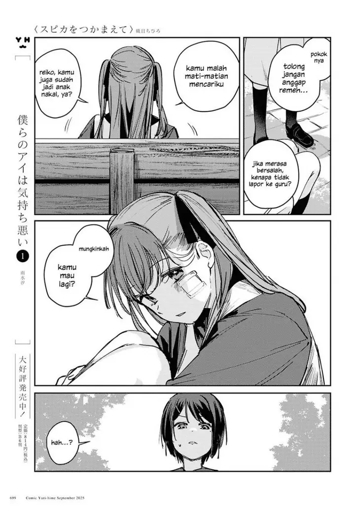image-komik-chasing-spica-chapter-10-18/44