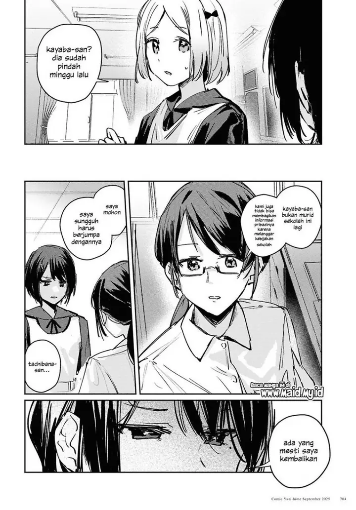 image-komik-chasing-spica-chapter-10-23/44