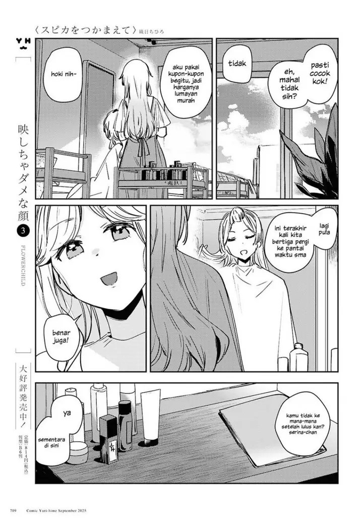 image-komik-chasing-spica-chapter-10-28/44