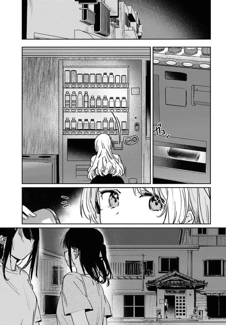 image-komik-chasing-spica-chapter-10-36/44