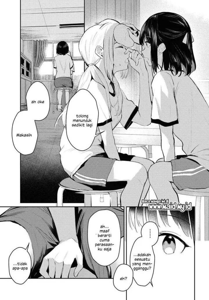 image-komik-chasing-spica-chapter-2-14/31