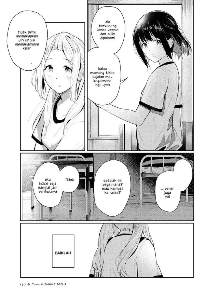 image-komik-chasing-spica-chapter-2-18/31
