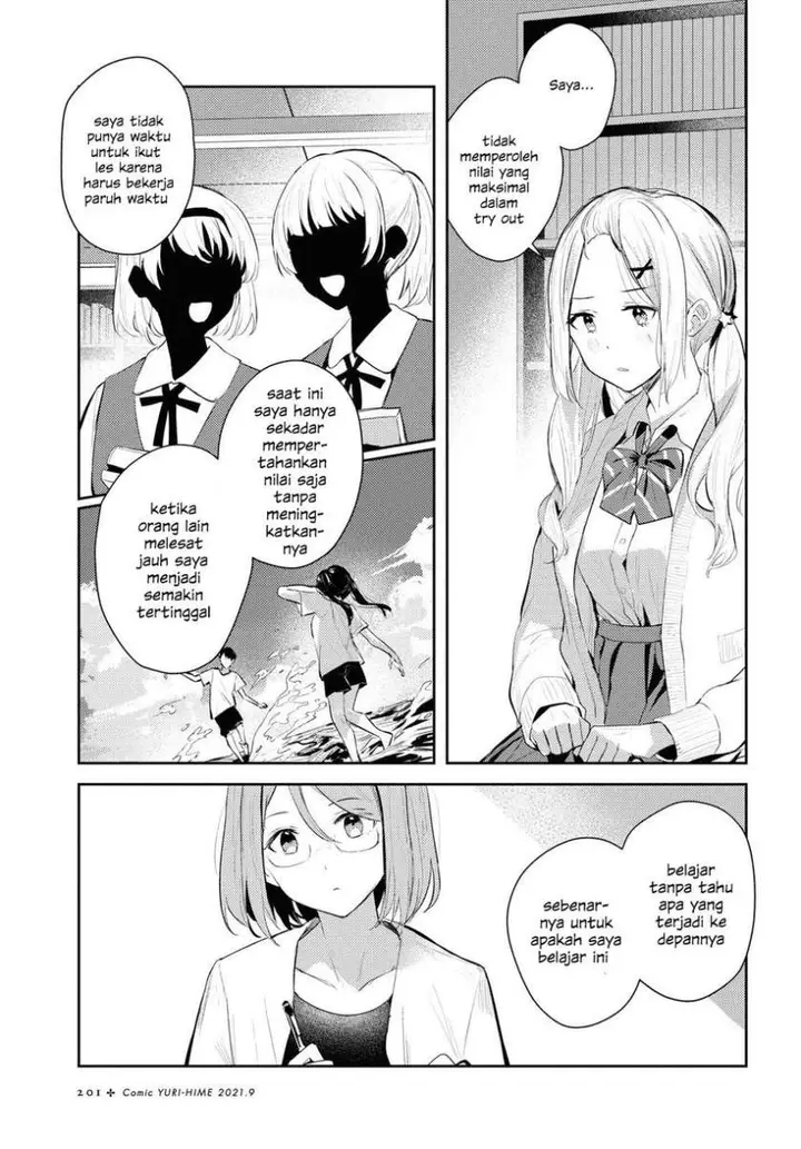 image-komik-chasing-spica-chapter-2-22/31