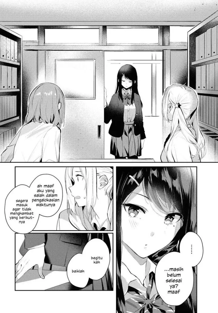 image-komik-chasing-spica-chapter-2-25/31