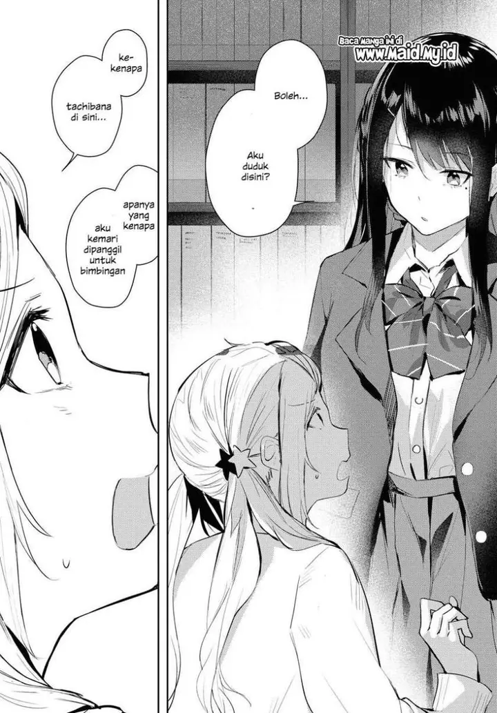 image-komik-chasing-spica-chapter-2-26/31