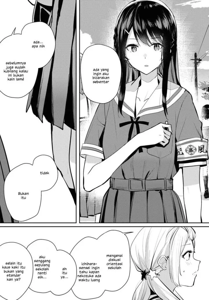 image-komik-chasing-spica-chapter-3-25/30