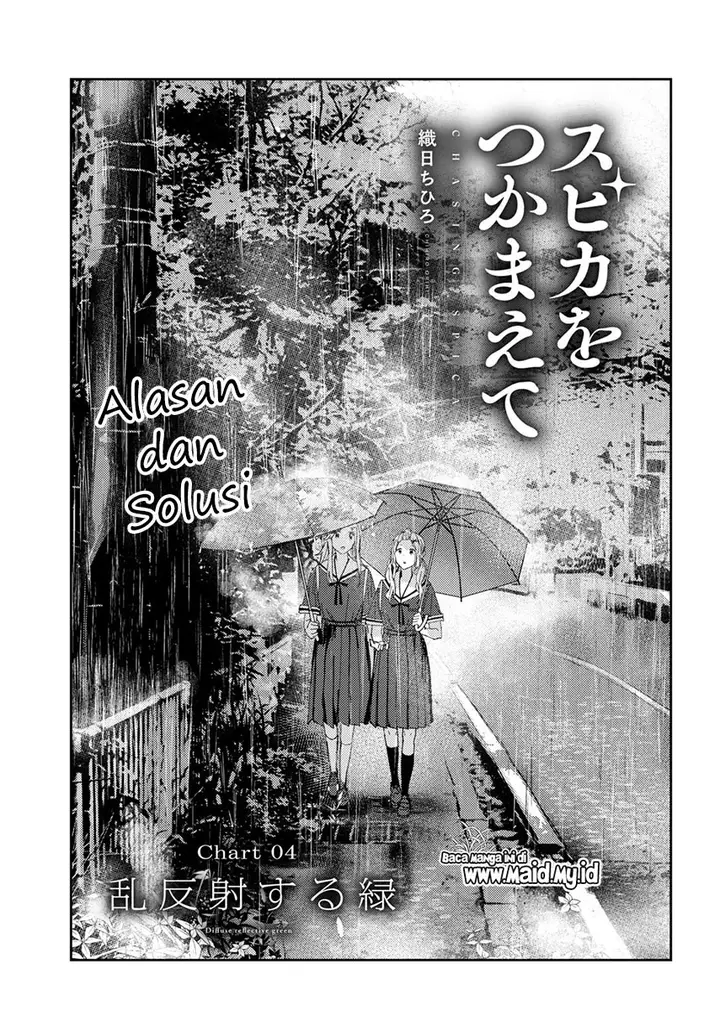 image-komik-chasing-spica-chapter-4-2/26