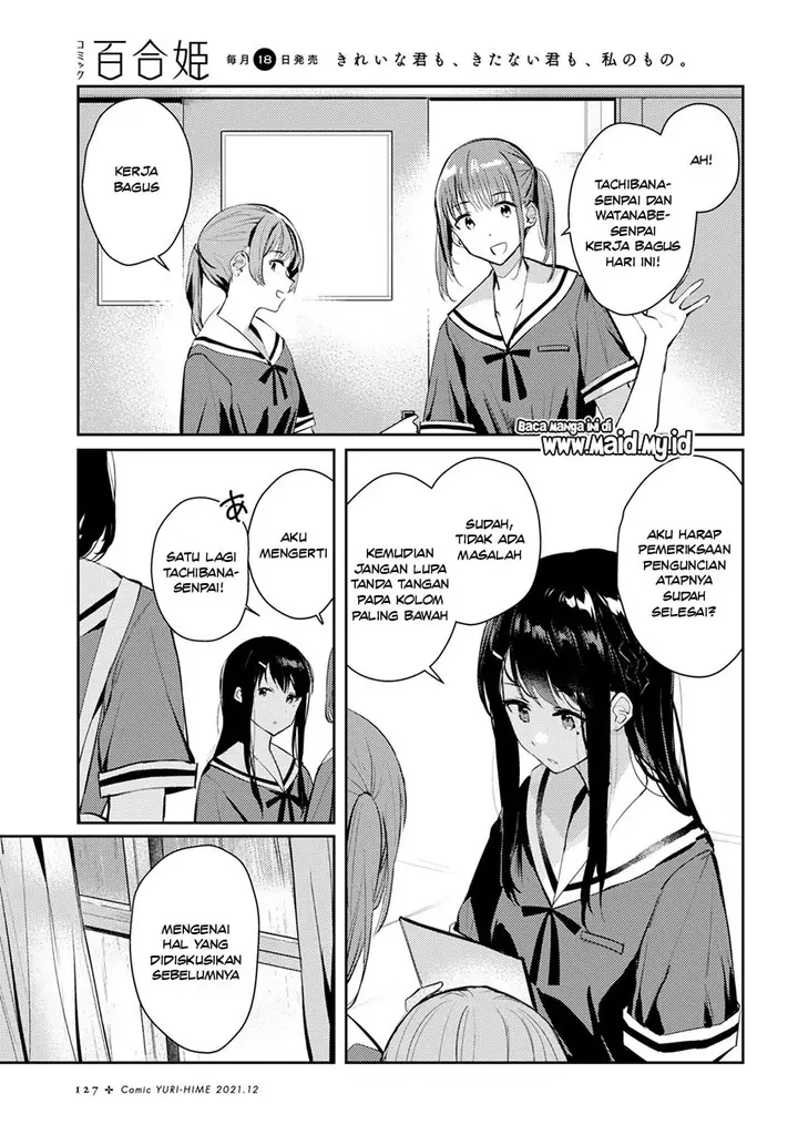 image-komik-chasing-spica-chapter-4-8/26