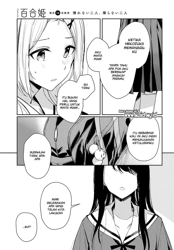 image-komik-chasing-spica-chapter-4-18/26