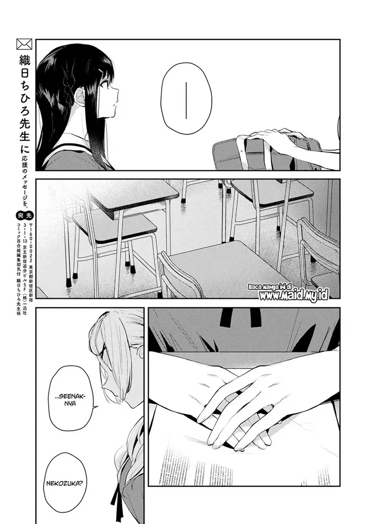 image-komik-chasing-spica-chapter-4-20/26