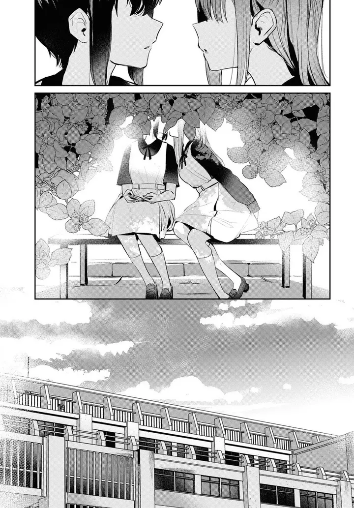 image-komik-chasing-spica-chapter-5-4/41