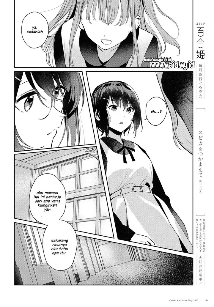 image-komik-chasing-spica-chapter-5-5/41