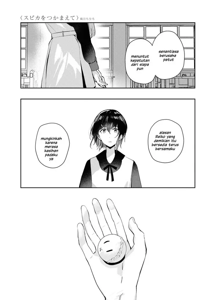 image-komik-chasing-spica-chapter-5-6/41