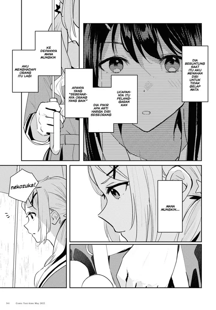 image-komik-chasing-spica-chapter-5-10/41
