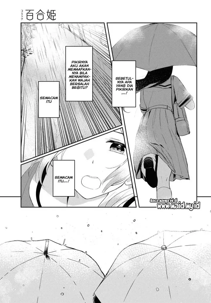 image-komik-chasing-spica-chapter-5-14/41