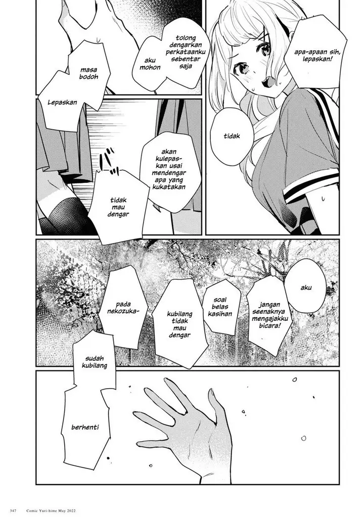 image-komik-chasing-spica-chapter-5-16/41