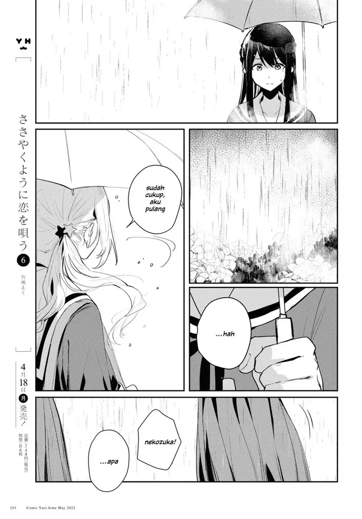 image-komik-chasing-spica-chapter-5-22/41