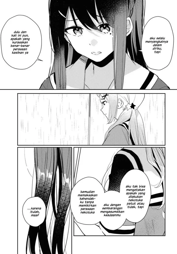 image-komik-chasing-spica-chapter-5-24/41