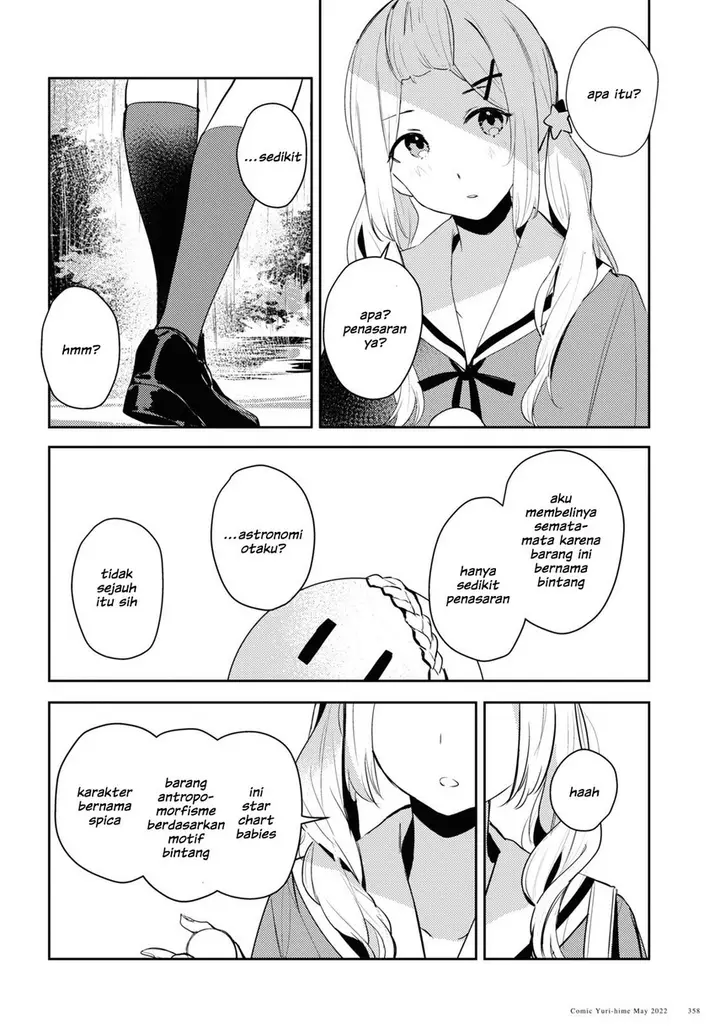 image-komik-chasing-spica-chapter-5-27/41