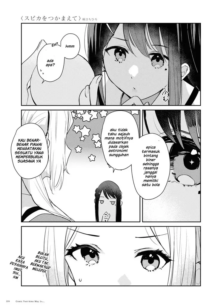 image-komik-chasing-spica-chapter-5-28/41