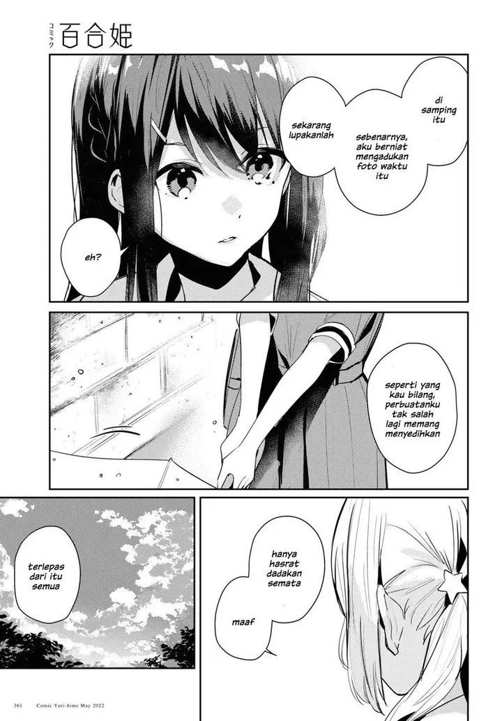 image-komik-chasing-spica-chapter-5-30/41