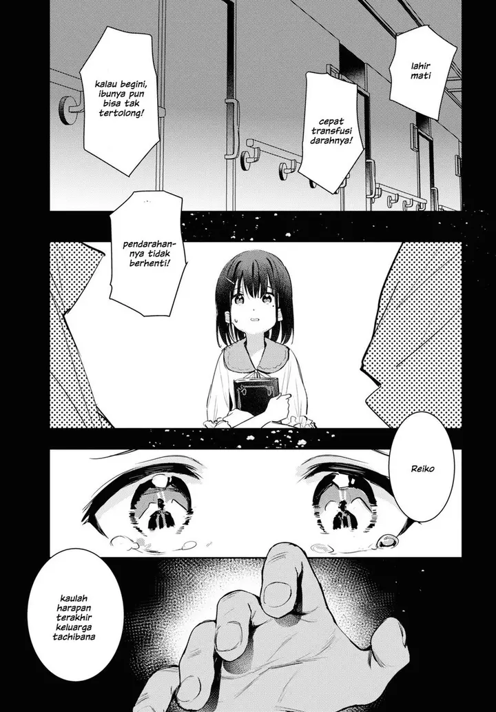 image-komik-chasing-spica-chapter-5-36/41