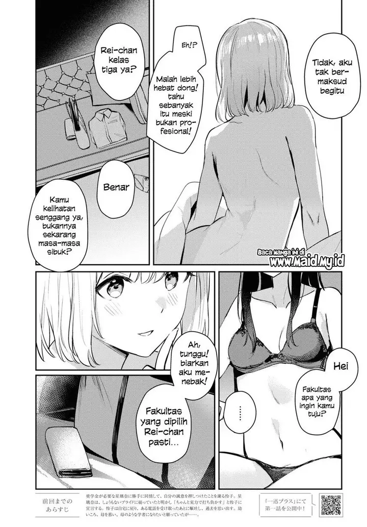 image-komik-chasing-spica-chapter-6-6/36