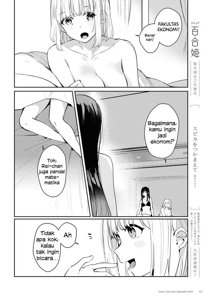 image-komik-chasing-spica-chapter-6-7/36