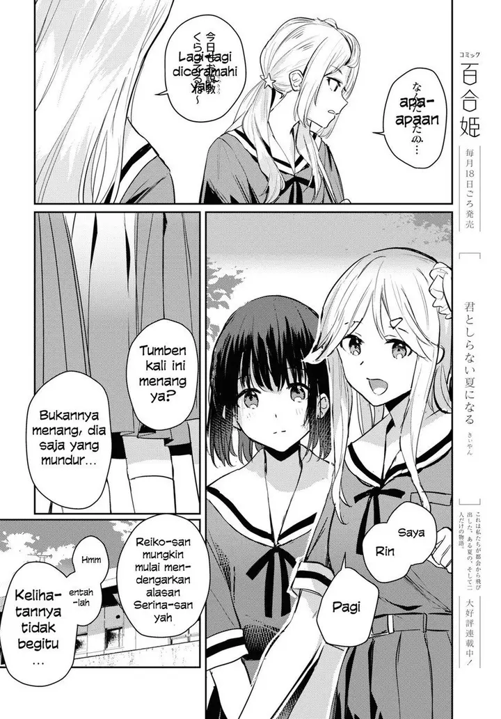 image-komik-chasing-spica-chapter-6-11/36