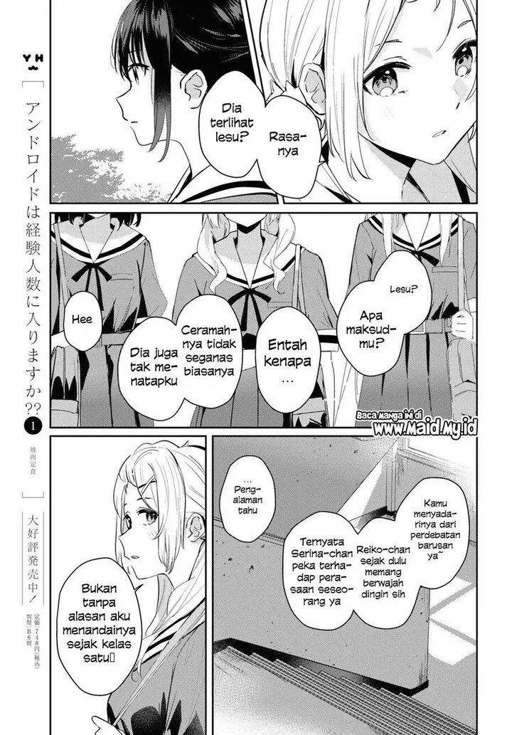 image-komik-chasing-spica-chapter-6-12/36