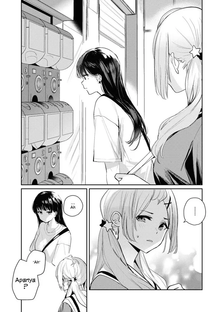 image-komik-chasing-spica-chapter-6-16/36