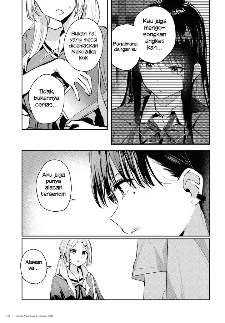 image-komik-chasing-spica-chapter-6-20/36
