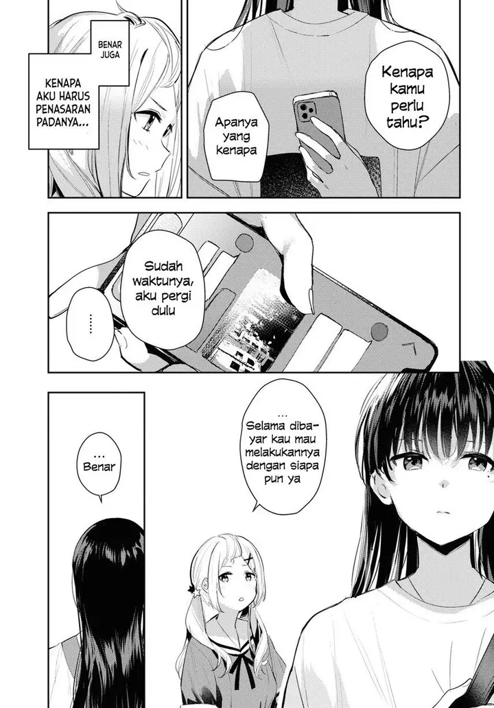 image-komik-chasing-spica-chapter-6-24/36