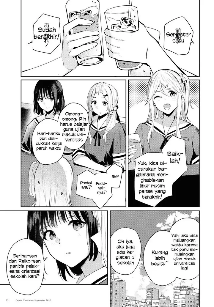 image-komik-chasing-spica-chapter-6-26/36