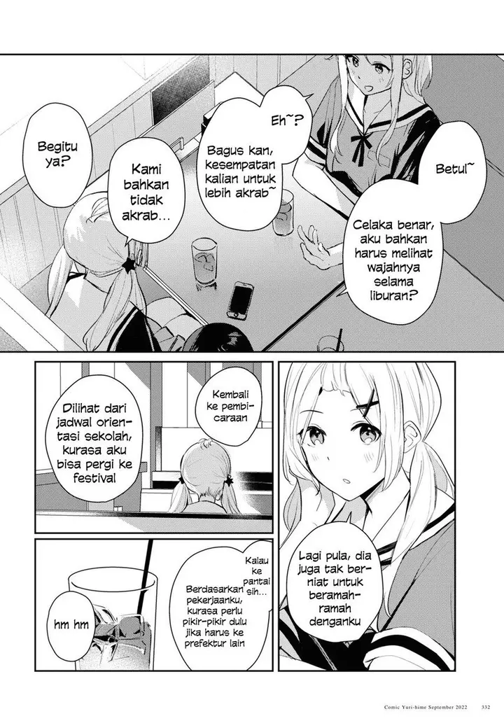 image-komik-chasing-spica-chapter-6-27/36