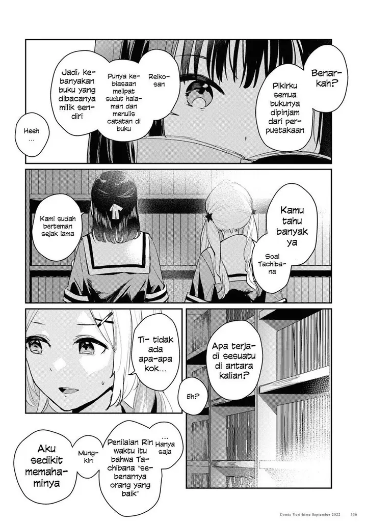 image-komik-chasing-spica-chapter-6-31/36