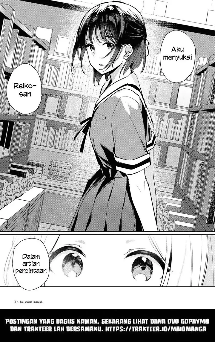 image-komik-chasing-spica-chapter-6-33/36