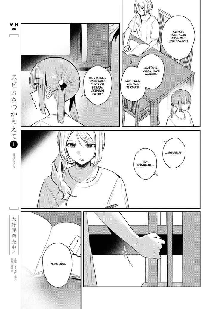 image-komik-chasing-spica-chapter-7-4/24
