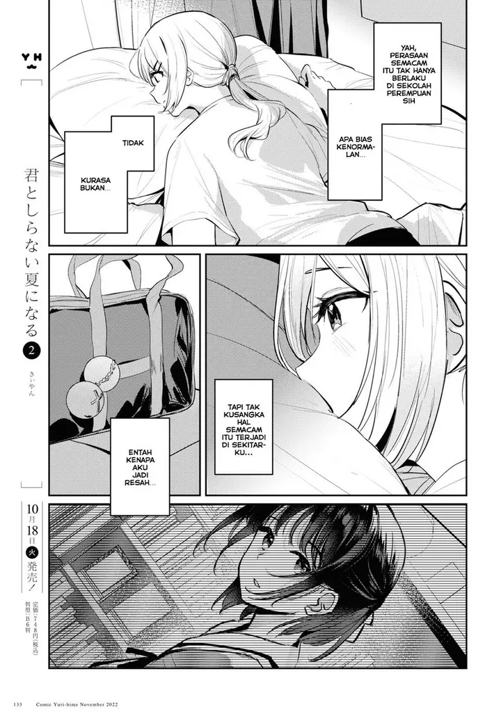 image-komik-chasing-spica-chapter-7-10/24