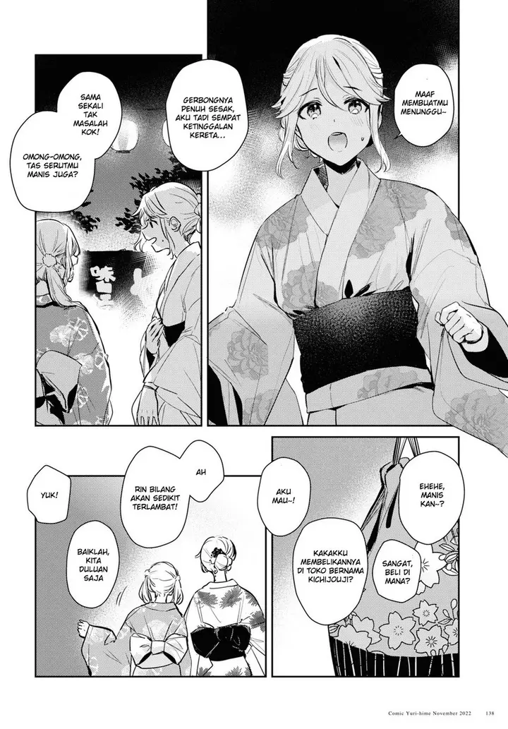 image-komik-chasing-spica-chapter-7-15/24