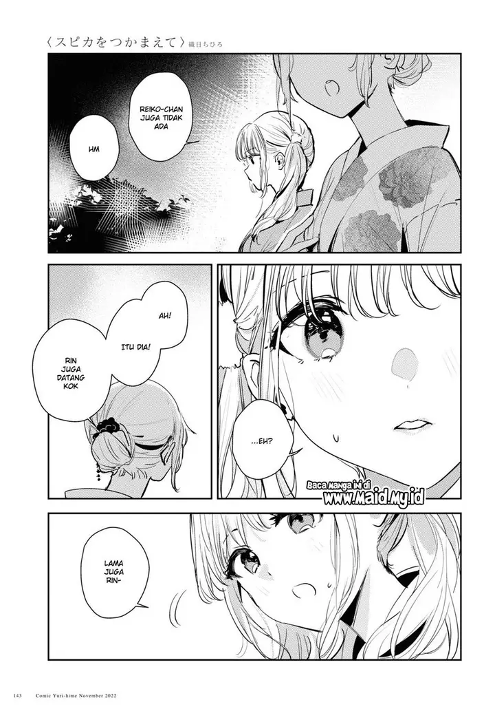 image-komik-chasing-spica-chapter-7-20/24