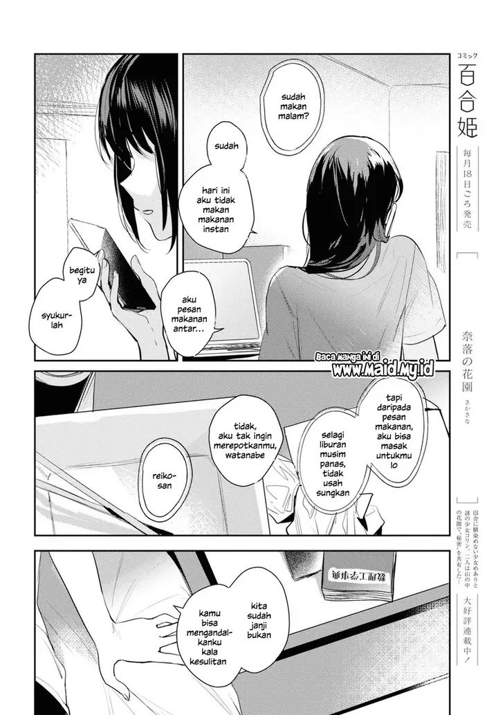 image-komik-chasing-spica-chapter-8-5/26