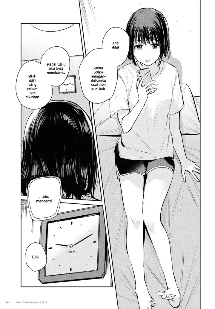 image-komik-chasing-spica-chapter-8-6/26
