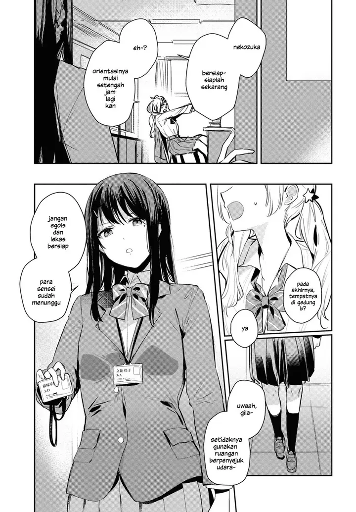 image-komik-chasing-spica-chapter-8-10/26