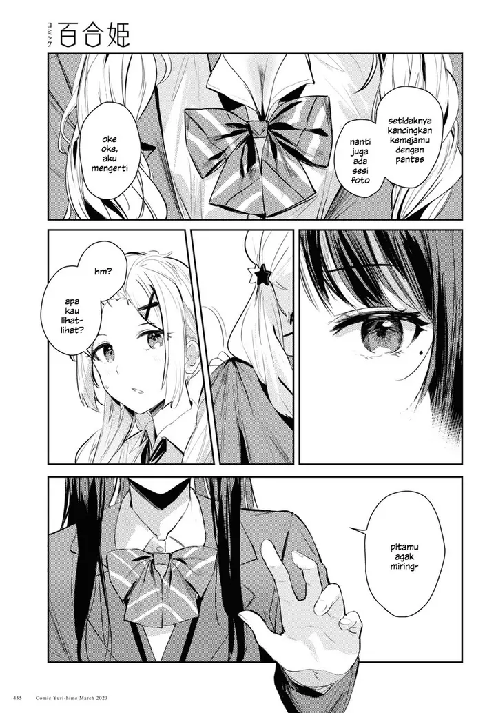 image-komik-chasing-spica-chapter-8-12/26