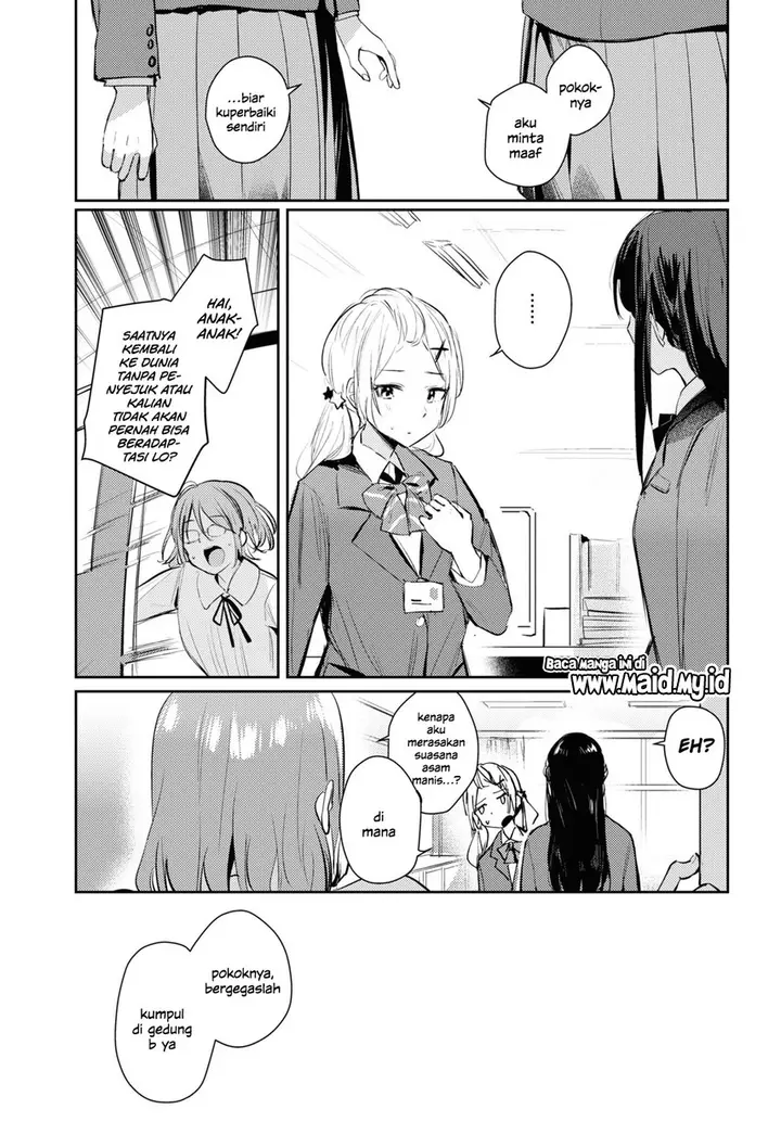 image-komik-chasing-spica-chapter-8-14/26