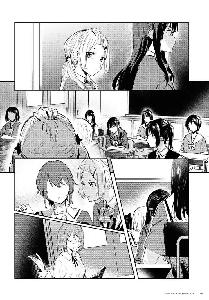 image-komik-chasing-spica-chapter-8-15/26