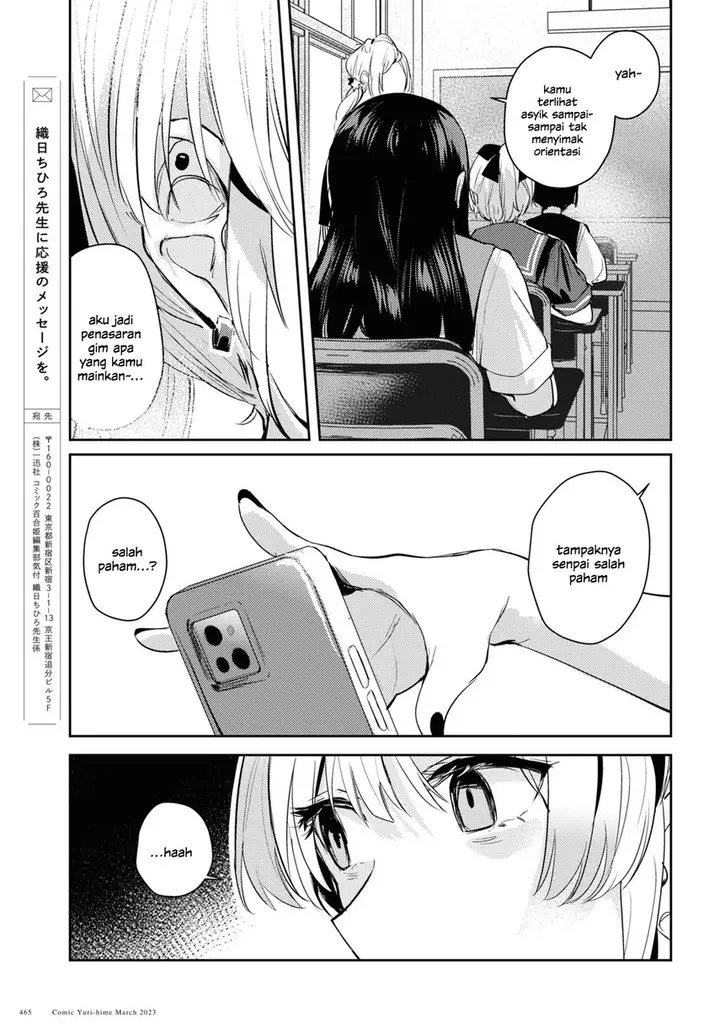 image-komik-chasing-spica-chapter-8-22/26